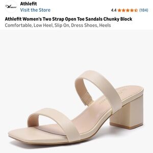 Chic Beige Block Heel Sandals
